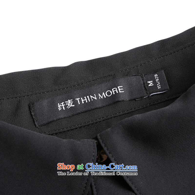 The former Yugoslavia Migdal Code women 2015 Summer new thick mm Korean loose lapel long-sleeved shirt 952011233  3XL, Black Small Mak , , , shopping on the Internet