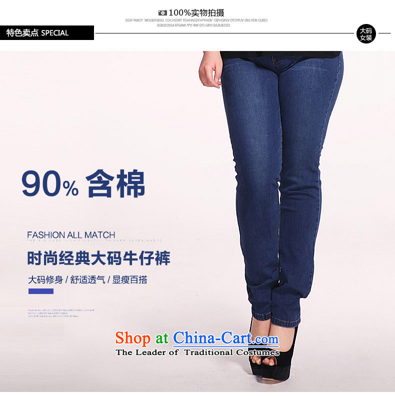 Hee-won new slave princess version of large numbers of ladies thick MM Stretch video thin jeans women Sau San Castor pencil trousers M25019 blue 34 yards picture, prices, brand platters! The elections are supplied in the national character of distribution, so action, buy now enjoy more preferential! As soon as possible.