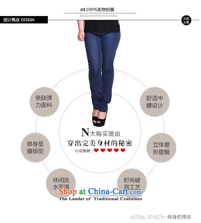 Hee-won new slave princess version of large numbers of ladies thick MM Stretch video thin jeans women Sau San Castor pencil trousers M25019 blue 34 yards picture, prices, brand platters! The elections are supplied in the national character of distribution, so action, buy now enjoy more preferential! As soon as possible.