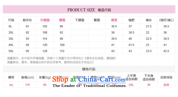 How large the Po Women 2015 Spring/Summer new Korean MM thick high back straight and tighten your abdomen small wrinkles black and white mahogany and video short-sleeved thin dresses Q1061 3XL black picture, prices, brand platters! The elections are supplied in the national character of distribution, so action, buy now enjoy more preferential! As soon as possible.