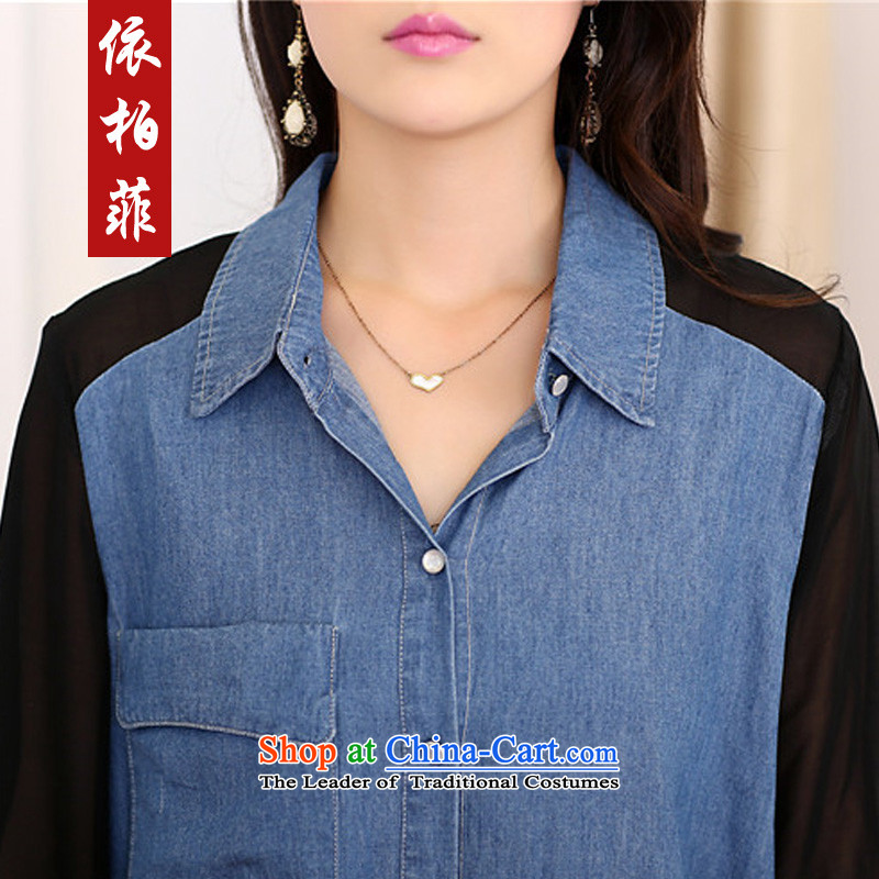In accordance with the new 2015 perfect Fat MM to extra loose video thin chiffon stitching long cowboy yi shirt, blue 4XL, Y2091 girl in perfect (yibofei) , , , shopping on the Internet