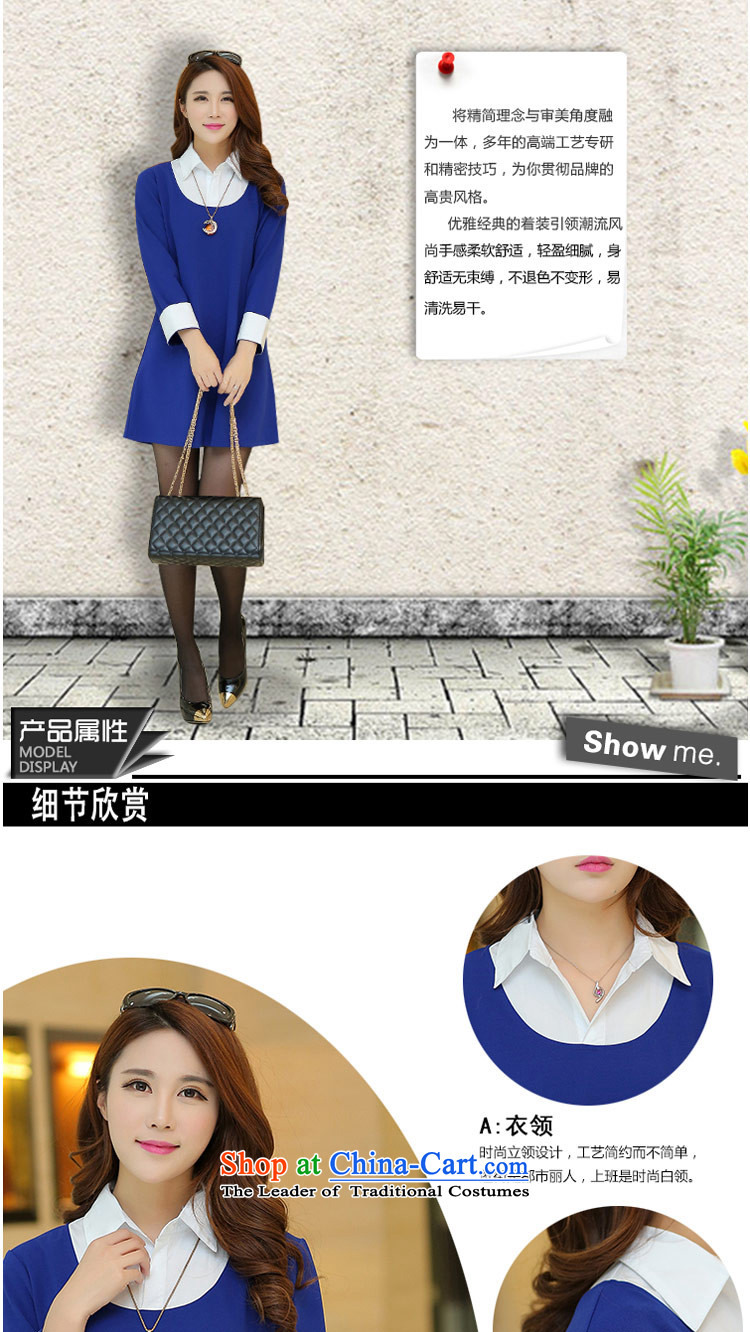In accordance with the perfect 2015 Spring sister thick new Korean to xl loose video in thin long shirt collar female Y2093 BLUE XXL picture, prices, brand platters! The elections are supplied in the national character of distribution, so action, buy now enjoy more preferential! As soon as possible.