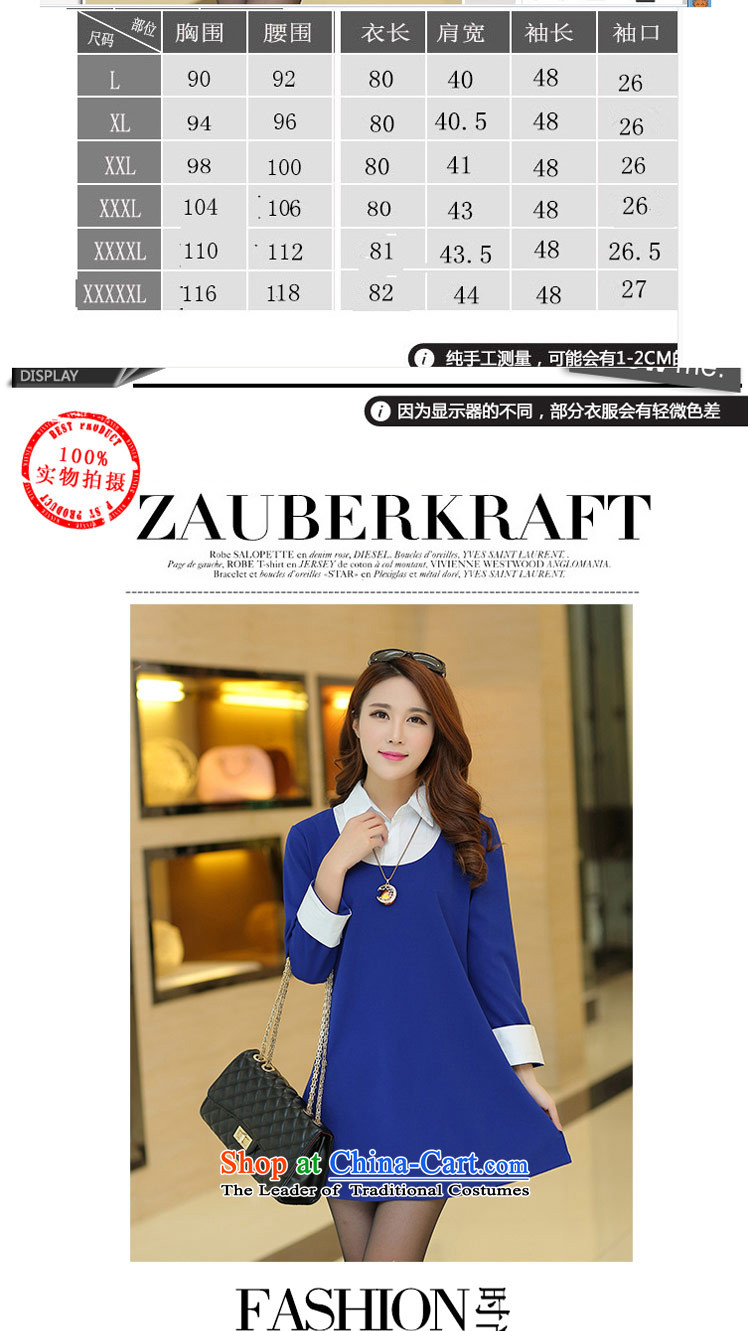 In accordance with the perfect 2015 Spring sister thick new Korean to xl loose video in thin long shirt collar female Y2093 BLUE XXL picture, prices, brand platters! The elections are supplied in the national character of distribution, so action, buy now enjoy more preferential! As soon as possible.