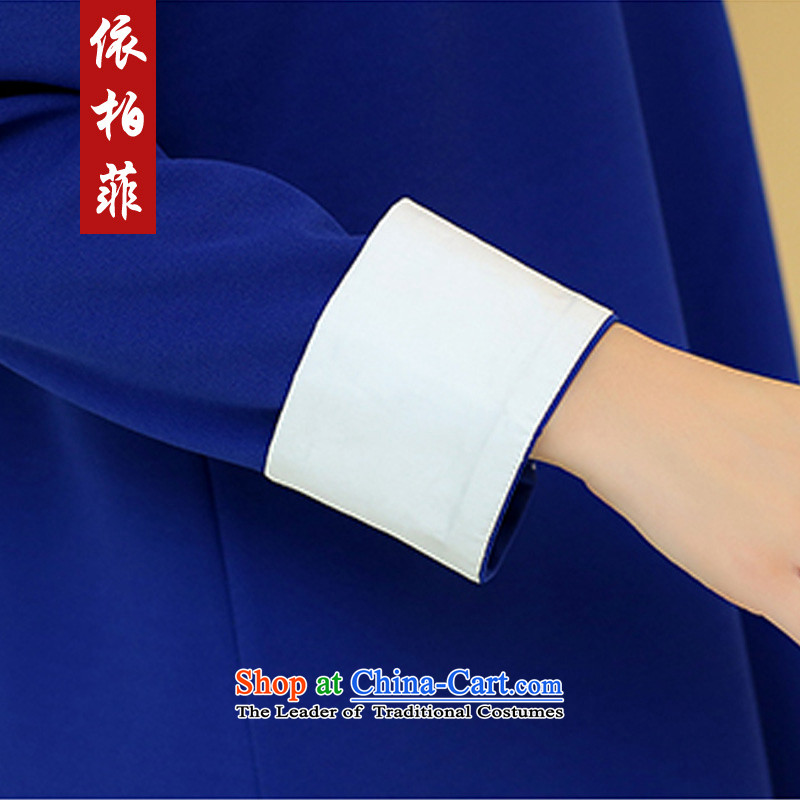 In accordance with the perfect 2015 Spring sister thick new Korean to xl loose video in thin long shirt collar female Y2093 blue XXL, according to perfect (yibofei) , , , shopping on the Internet