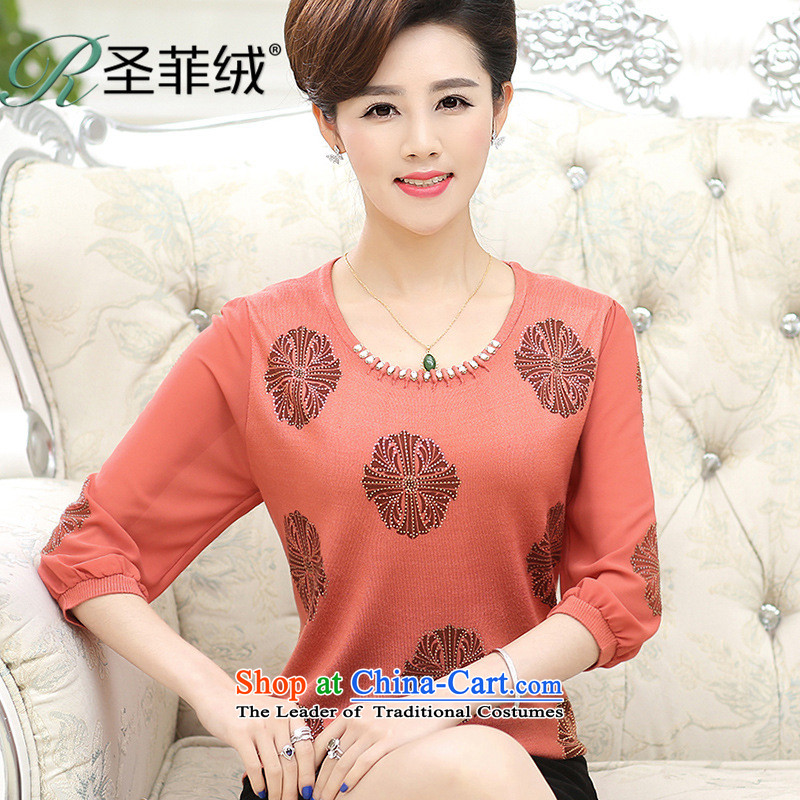 Santa Fe 2015 new mother lint-free products. older lady knitted shirts spring and summer shirt chiffon in the middle-aged ) Cuff T shirt Yellow M, Santa Fe wool (shengfeirong) , , , shopping on the Internet