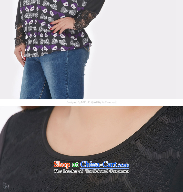 Msshe xl women 2015 new boxed sweet ladies autumn stamp lace long-sleeved T-shirt with round collar 2562 Black 5XL stamp picture, prices, brand platters! The elections are supplied in the national character of distribution, so action, buy now enjoy more preferential! As soon as possible.