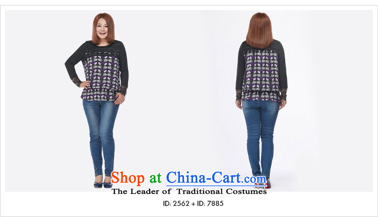 Msshe xl women 2015 new boxed sweet ladies autumn stamp lace long-sleeved T-shirt with round collar 2562 Black 5XL stamp picture, prices, brand platters! The elections are supplied in the national character of distribution, so action, buy now enjoy more preferential! As soon as possible.