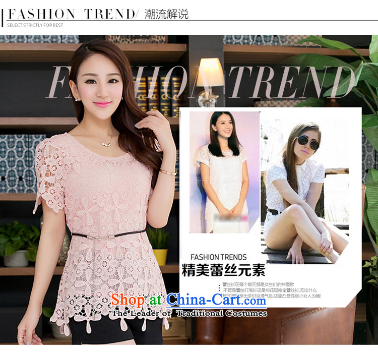 Szili Clinton upscale Korean to increase women's code 2015 Summer new thick mm thin ladies fashion video lace shirt thick sister temperament short-sleeved T-shirt lace white XL Photo, prices, brand platters! The elections are supplied in the national character of distribution, so action, buy now enjoy more preferential! As soon as possible.