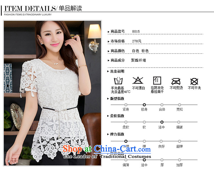 Szili Clinton upscale Korean to increase women's code 2015 Summer new thick mm thin ladies fashion video lace shirt thick sister temperament short-sleeved T-shirt lace white XL Photo, prices, brand platters! The elections are supplied in the national character of distribution, so action, buy now enjoy more preferential! As soon as possible.