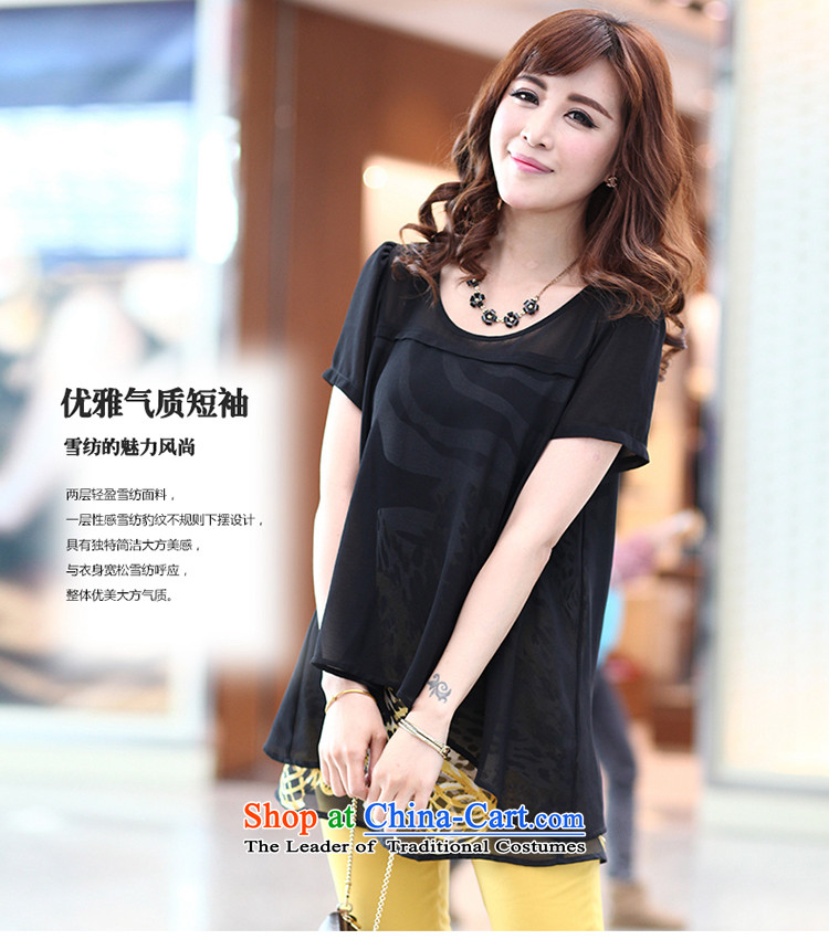 Overgrown Tomb economy honey silk thick MM2015 summer new stylish Sau San video thin leave two large chiffon M1306 T-shirt black 5XL picture, prices, brand platters! The elections are supplied in the national character of distribution, so action, buy now enjoy more preferential! As soon as possible.