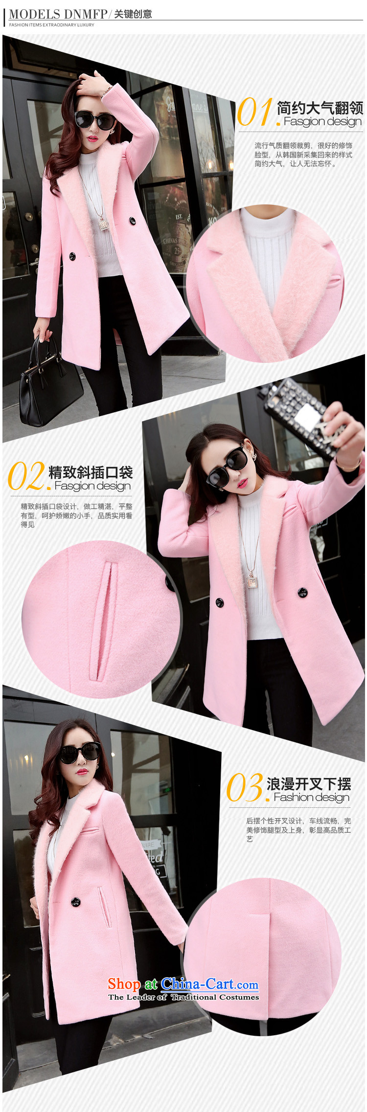 Be 2015 autumn and winter rose in new long hair? jacket coat women throughout the wool cashmere cloak? female red L58 RED M picture, prices, brand platters! The elections are supplied in the national character of distribution, so action, buy now enjoy more preferential! As soon as possible.