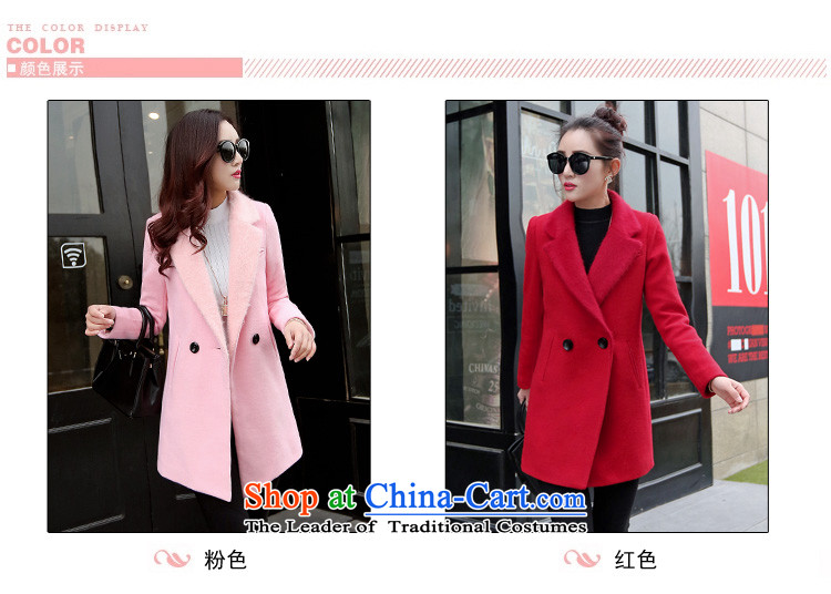 Be 2015 autumn and winter rose in new long hair? jacket coat women throughout the wool cashmere cloak? female red L58 RED M picture, prices, brand platters! The elections are supplied in the national character of distribution, so action, buy now enjoy more preferential! As soon as possible.