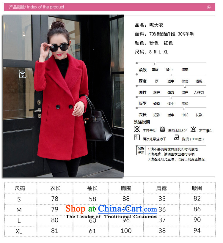 Be 2015 autumn and winter rose in new long hair? jacket coat women throughout the wool cashmere cloak? female red L58 RED M picture, prices, brand platters! The elections are supplied in the national character of distribution, so action, buy now enjoy more preferential! As soon as possible.
