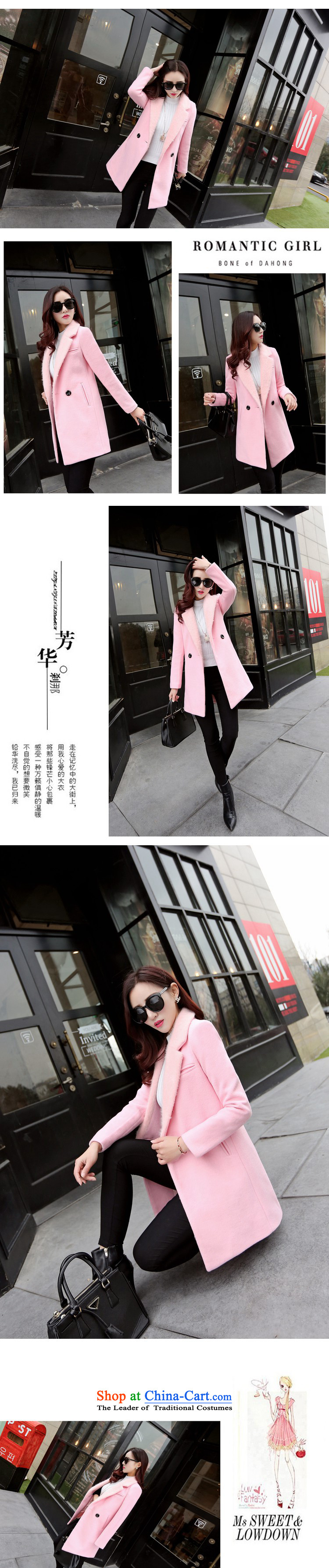 Be 2015 autumn and winter rose in new long hair? jacket coat women throughout the wool cashmere cloak? female red L58 RED M picture, prices, brand platters! The elections are supplied in the national character of distribution, so action, buy now enjoy more preferential! As soon as possible.