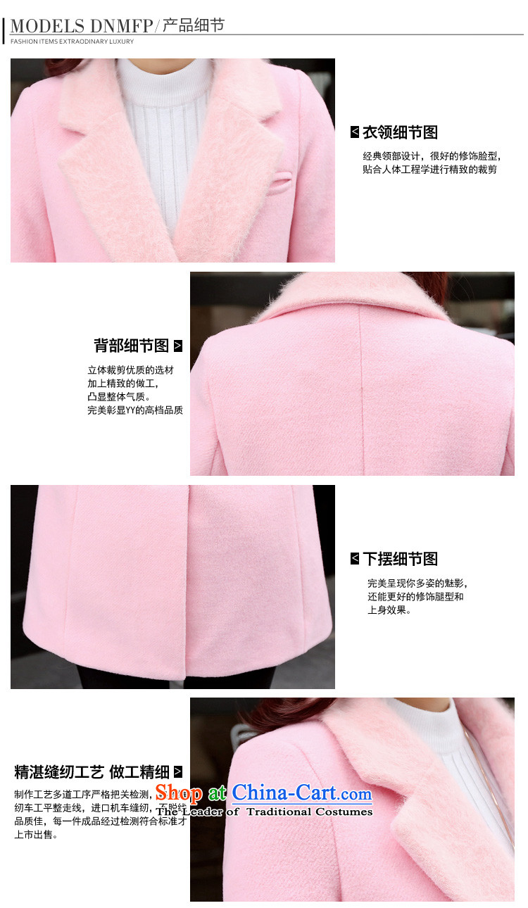 Be 2015 autumn and winter rose in new long hair? jacket coat women throughout the wool cashmere cloak? female red L58 RED M picture, prices, brand platters! The elections are supplied in the national character of distribution, so action, buy now enjoy more preferential! As soon as possible.