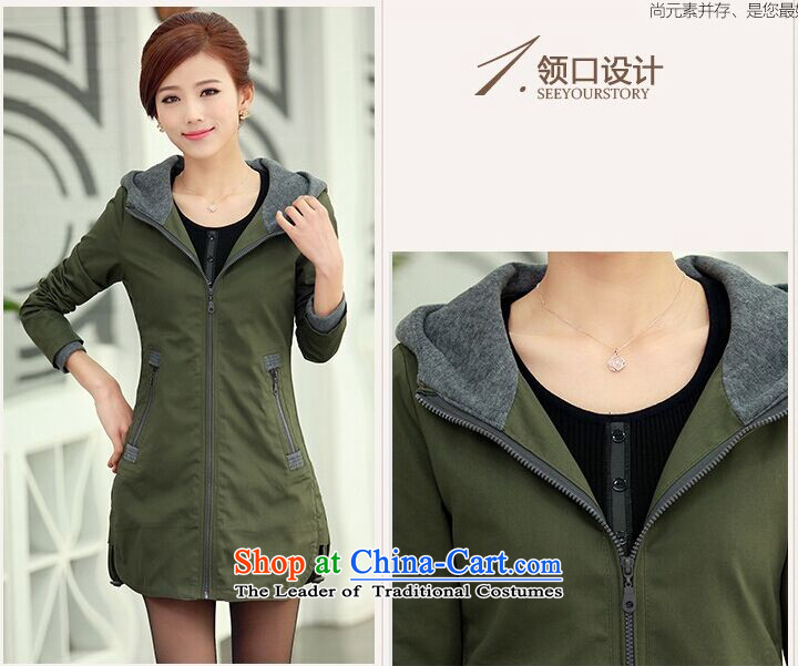 Hundreds of Li Ying Qiu load new 2015 large female to intensify the loose video thin with cap in long-jacket thick MM Army Green 2XL- usually it will burden the recommended picture, prices, brand platters! The elections are supplied in the national character of distribution, so action, buy now enjoy more preferential! As soon as possible.