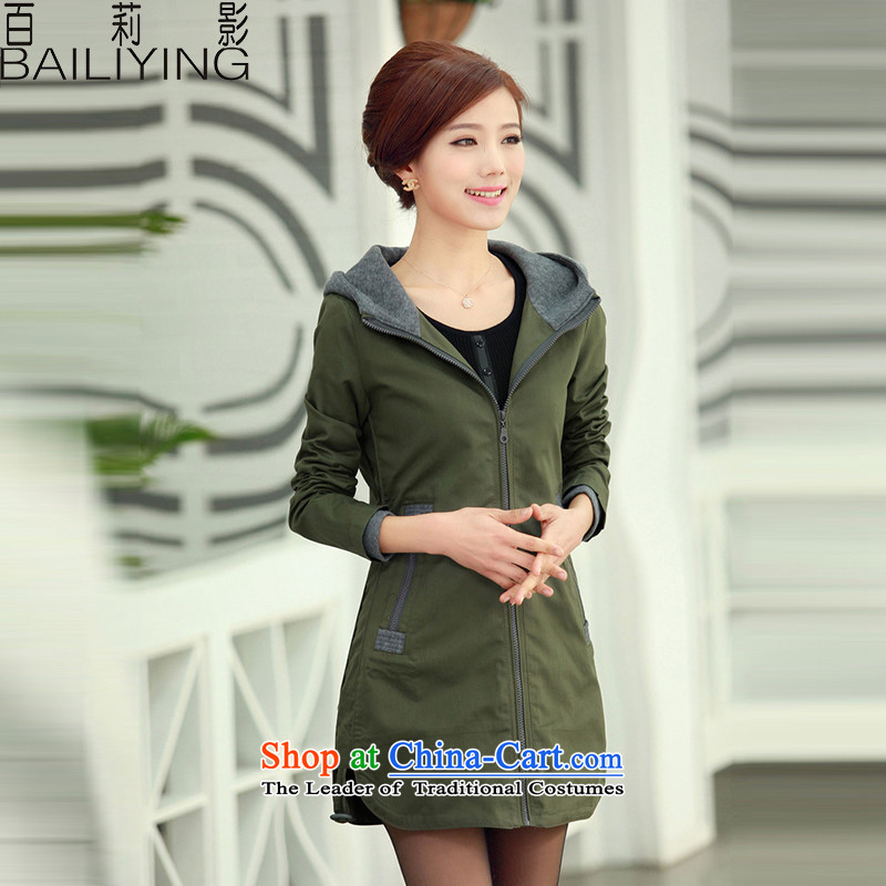 Hundreds of Li Ying Qiu load new 2015 large female to intensify the loose video thin with cap in long-jacket thick MM Army Green 2XL- recommended, Usually it will shadow BAILIYING hundreds of LI) , , , shopping on the Internet