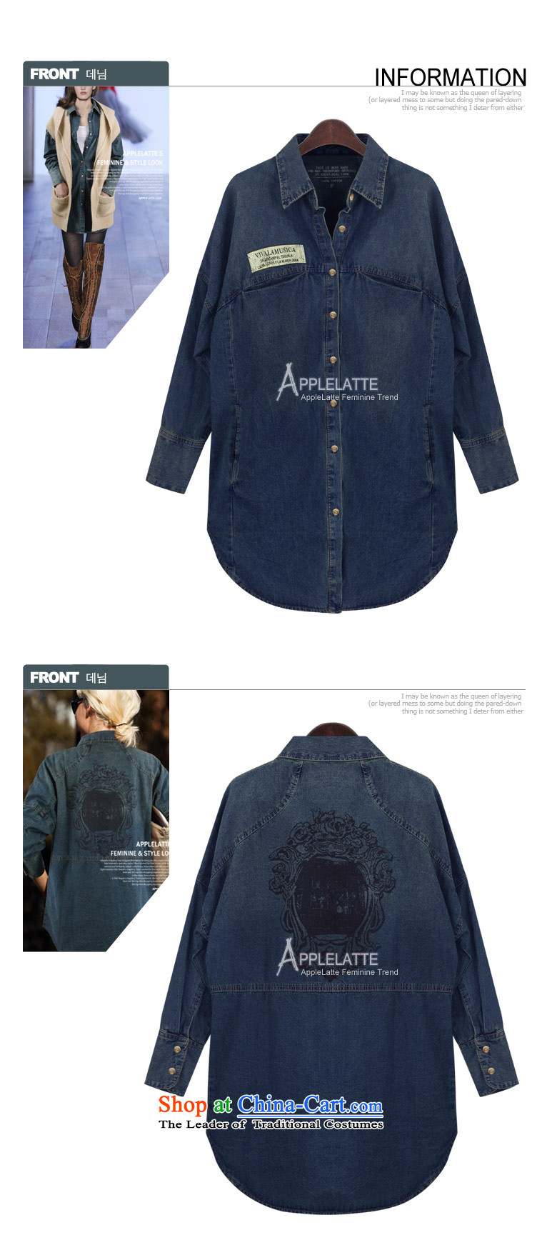 Stauffen spring 2015 the new Western Wind extra female cowboy Light Jacket Color Picture 4XL Photo 8115, prices, brand platters! The elections are supplied in the national character of distribution, so action, buy now enjoy more preferential! As soon as possible.