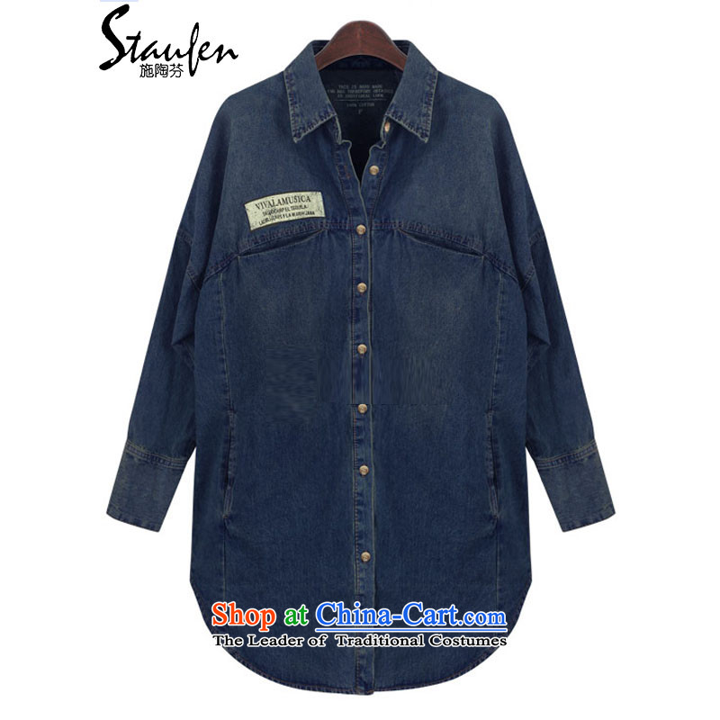 Stauffen spring 2015 the new Western Wind extra female cowboy Light Jacket Color Photo 8115 4XL
