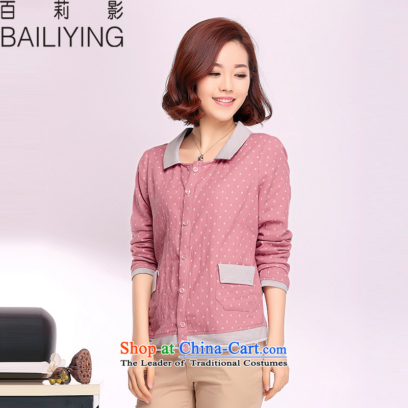 Hundreds of Li Ying spring new large long-sleeved blouses and T-shirts, forming the small lapel wild shirt short of stitching small rubber red M 100 Netherlands Li Ying BAILIYING) , , , shopping on the Internet