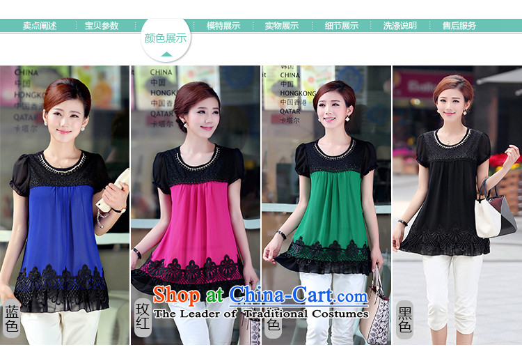 Hundred Li Ying 2015 Summer new short-sleeved T-shirt female Korean lace stitching large relaxd dress chiffon shirt thick mm Green L T-shirt pictures, prices, brand platters! The elections are supplied in the national character of distribution, so action, buy now enjoy more preferential! As soon as possible.