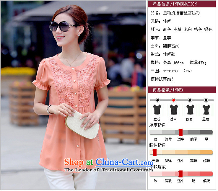 Hundred Li Ying 2015 summer to xl chiffon shirt thick short-sleeved T-shirt, forming the mm mother blouses White M picture, prices, brand platters! The elections are supplied in the national character of distribution, so action, buy now enjoy more preferential! As soon as possible.