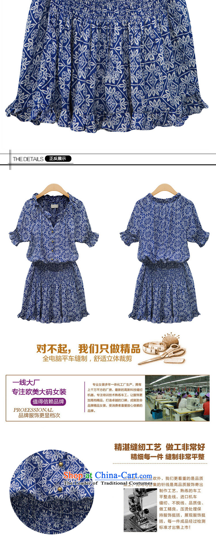 Maximum number of ladies YILISA video thin summer new western retro stamp cotton linen dresses thick mm Foutune of short-sleeved shirt M9802 dark blue suit XXL skirts picture, prices, brand platters! The elections are supplied in the national character of distribution, so action, buy now enjoy more preferential! As soon as possible.