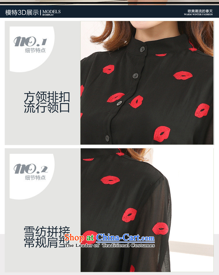  The ad to increase missdonut code women 2015 Spring/Summer new mm thick red lips, Europe and the stamp thick snow sister woven dresses large black XXL picture, prices, brand platters! The elections are supplied in the national character of distribution, so action, buy now enjoy more preferential! As soon as possible.