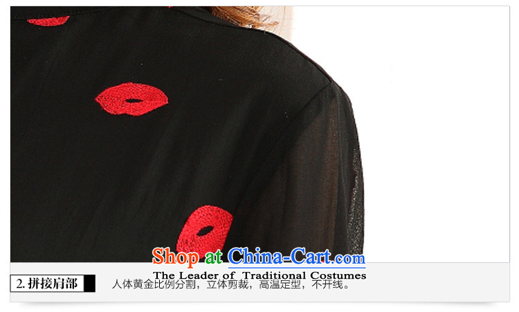  The ad to increase missdonut code women 2015 Spring/Summer new mm thick red lips, Europe and the stamp thick snow sister woven dresses large black XXL picture, prices, brand platters! The elections are supplied in the national character of distribution, so action, buy now enjoy more preferential! As soon as possible.