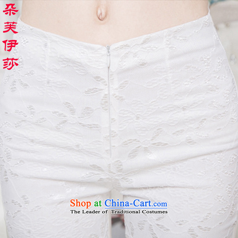 Flower to Isabelle spring and summer 2015 New Fat MM to xl ELASTIC LACE castor trousers Sau San long pants D1604 female white XL, flower to Isabelle (dufflsa) , , , shopping on the Internet