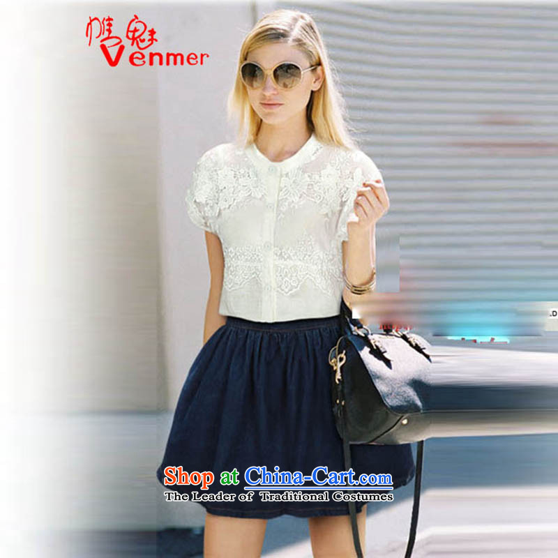 Maximum number of ladies meiby hundreds of new cotton linen lace stitching blouses + loose large denim dress kit Korean dresses PRELIMINARY SUGGESTIONS FOR ITEMS FOR DISCUSSION .. Map Color?XL