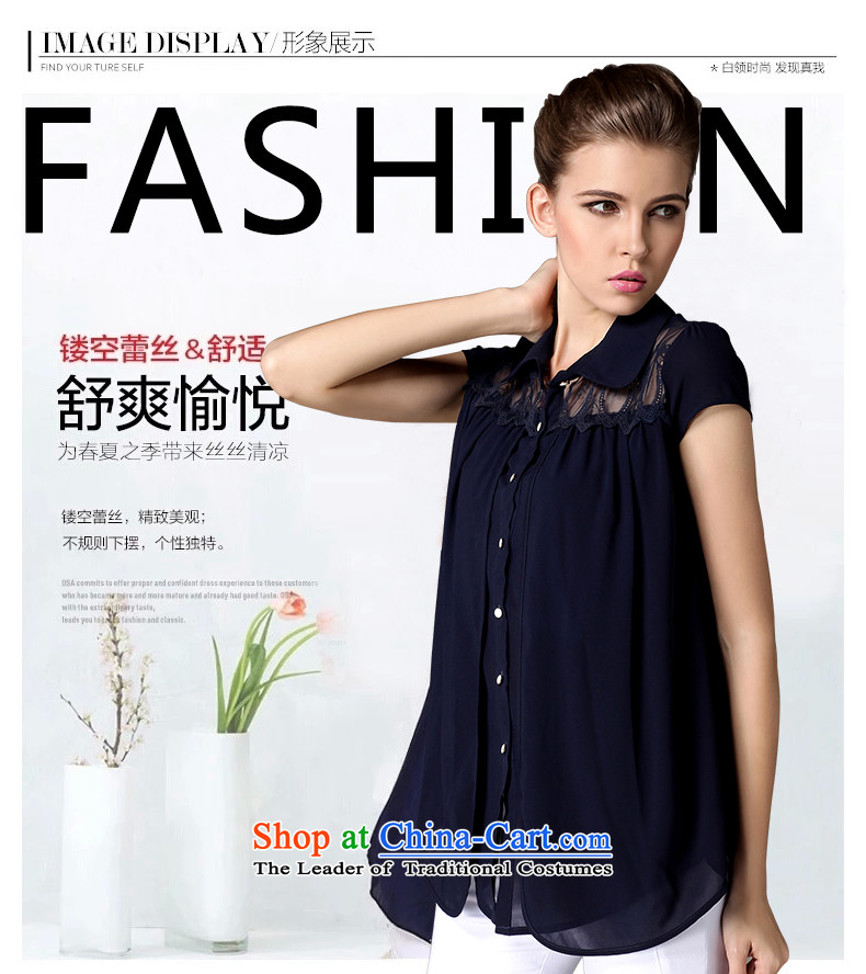 The maximum number of Europe and Connie female president shirts new summer 2015 mm thick temperament lapel lace stitching short-sleeved shirt female y3247 chiffon blue XL Photo, prices, brand platters! The elections are supplied in the national character of distribution, so action, buy now enjoy more preferential! As soon as possible.