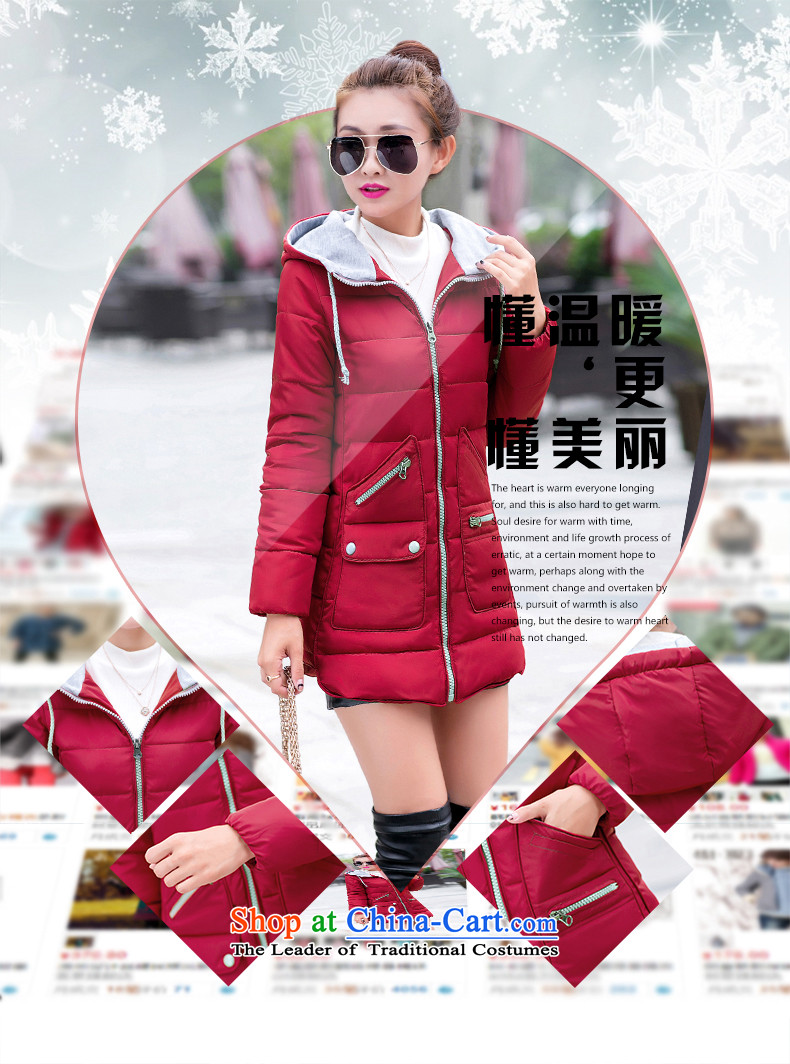 Purple Sarah Opertti 2015 autumn and winter new Korean female jackets. Long Large Female Cap thick cotton coat women Sau San 8752 wine red. In TASHKENT (Picture, prices, brand platters! The elections are supplied in the national character of distribution, so action, buy now enjoy more preferential! As soon as possible.