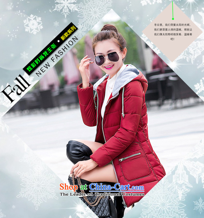 Purple Sarah Opertti 2015 autumn and winter new Korean female jackets. Long Large Female Cap thick cotton coat women Sau San 8752 wine red. In TASHKENT (Picture, prices, brand platters! The elections are supplied in the national character of distribution, so action, buy now enjoy more preferential! As soon as possible.