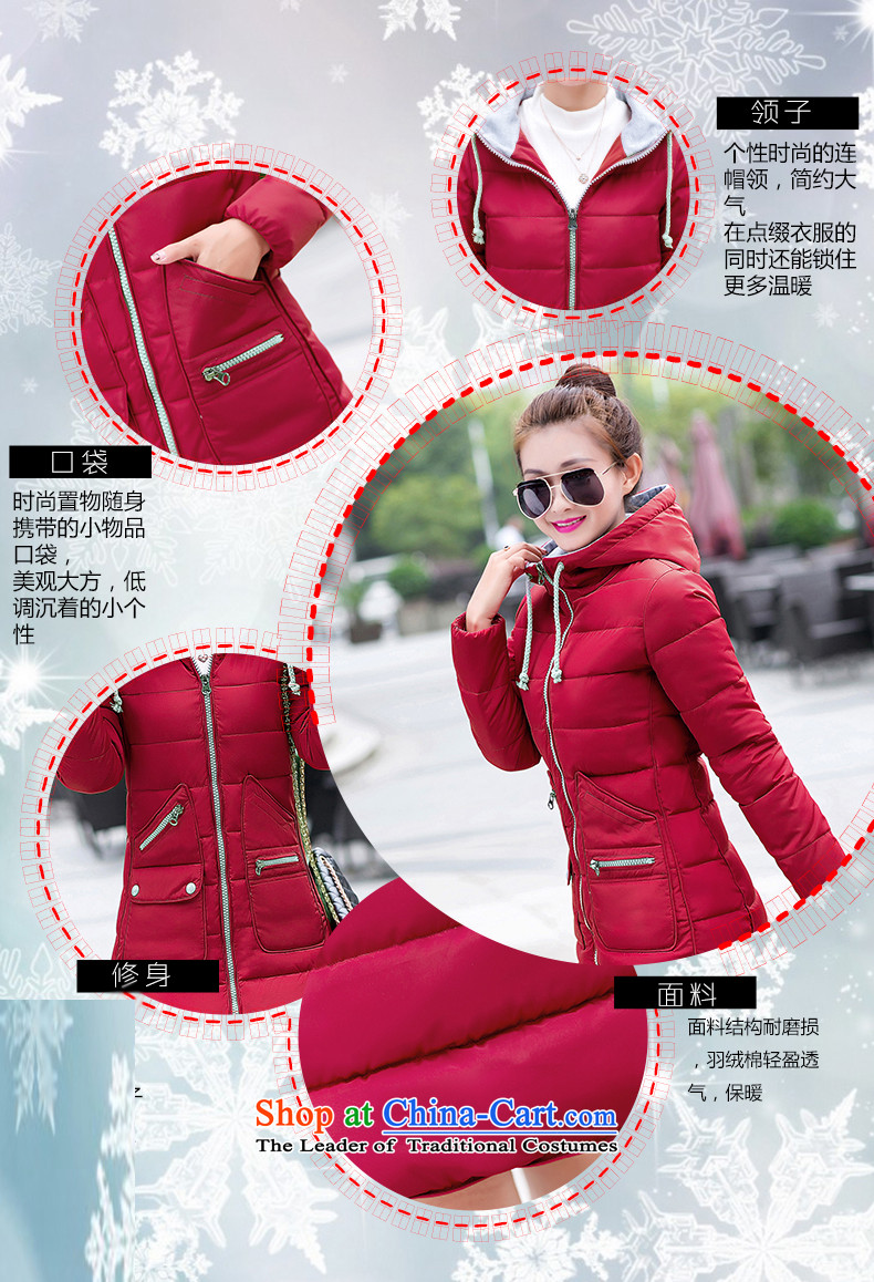 Purple Sarah Opertti 2015 autumn and winter new Korean female jackets. Long Large Female Cap thick cotton coat women Sau San 8752 wine red. In TASHKENT (Picture, prices, brand platters! The elections are supplied in the national character of distribution, so action, buy now enjoy more preferential! As soon as possible.