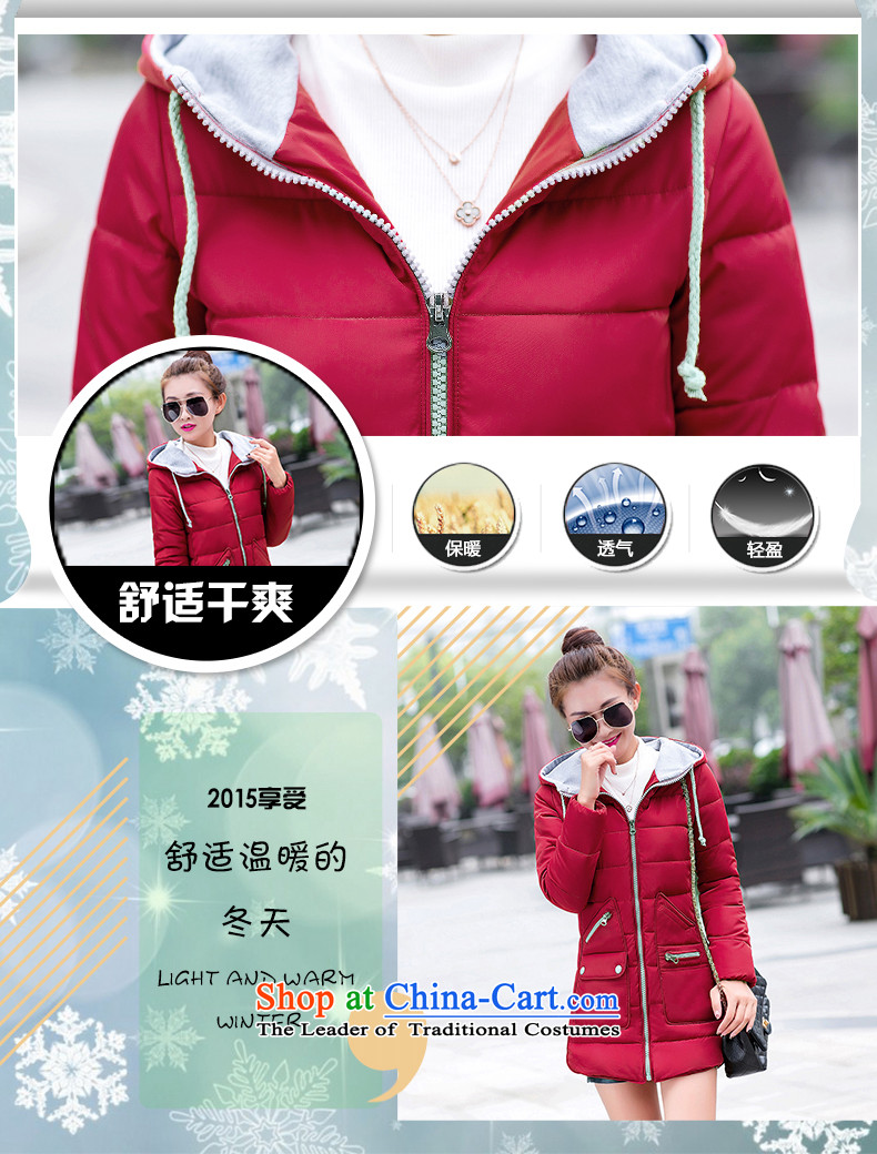 Purple Sarah Opertti 2015 autumn and winter new Korean female jackets. Long Large Female Cap thick cotton coat women Sau San 8752 wine red. In TASHKENT (Picture, prices, brand platters! The elections are supplied in the national character of distribution, so action, buy now enjoy more preferential! As soon as possible.