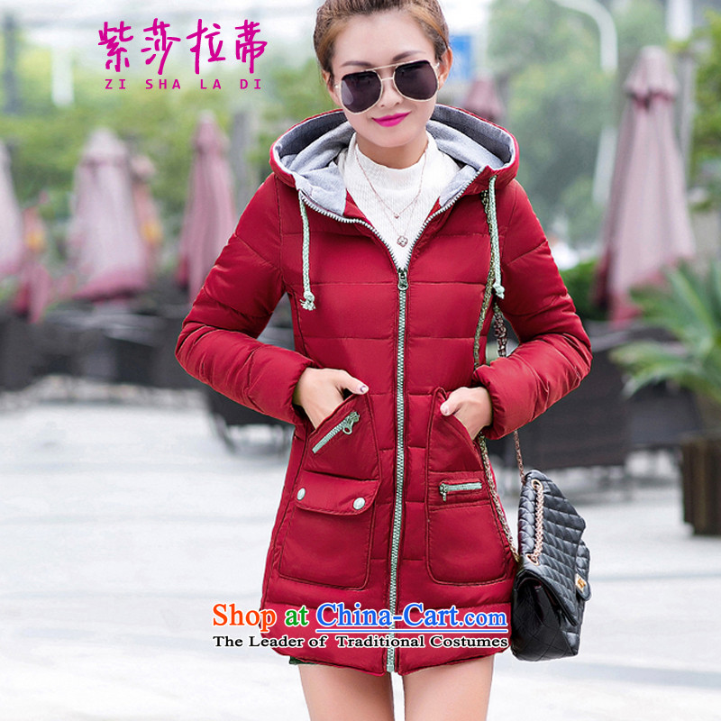 Purple Sarah Opertti 2015 autumn and winter new Korean female jackets. Long Large Female Cap thick cotton coat women Sau San 8752 wine red XL.,. Purple Sarah Opertti shopping on the Internet has been pressed.