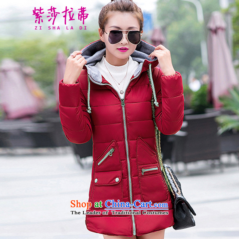 Purple Sarah Opertti 2015 autumn and winter new Korean female jackets. Long Large Female Cap thick cotton coat women Sau San 8752 wine red XL.,. Purple Sarah Opertti shopping on the Internet has been pressed.