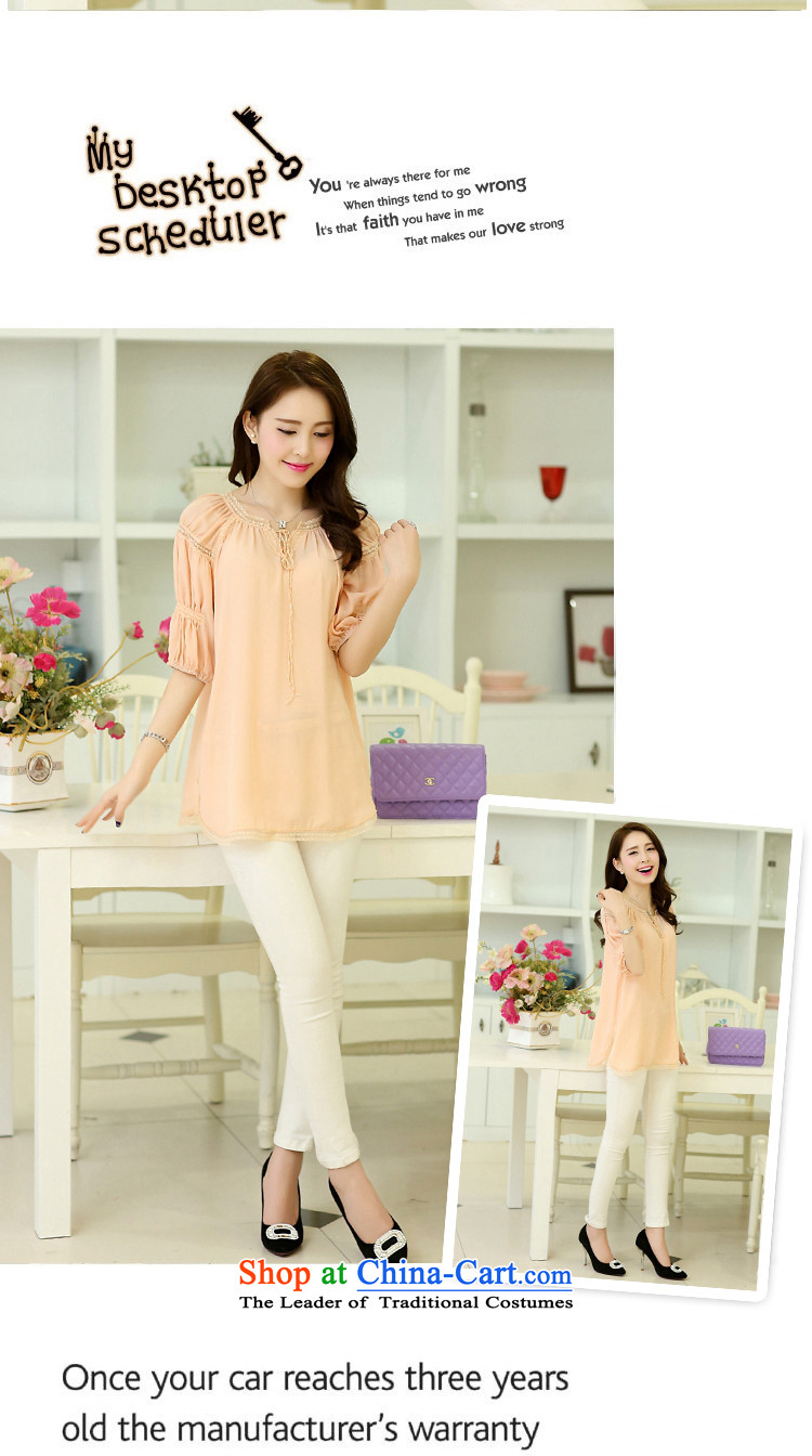  The Korean version of the female ZORMO expertise in mm long large chiffon lace shirt stitching in cuff round-neck collar king casual shirt, blue L picture, prices, brand platters! The elections are supplied in the national character of distribution, so action, buy now enjoy more preferential! As soon as possible.