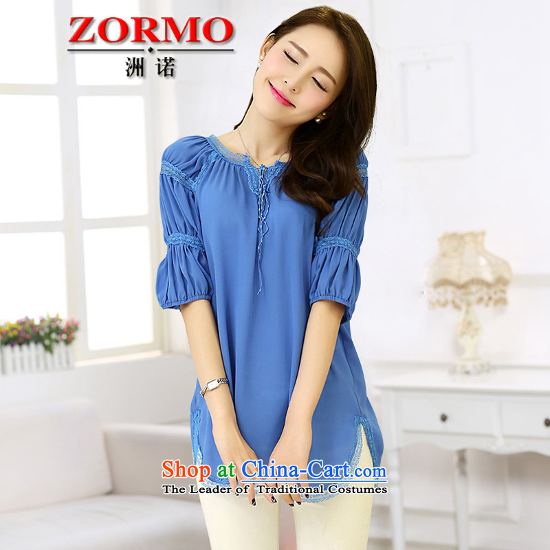 ?The Korean version of the female ZORMO expertise in mm long large chiffon lace shirt stitching in cuff round-neck collar king casual shirt, blue?L