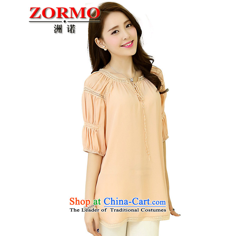  The Korean version of the female ZORMO expertise in mm long large chiffon lace shirt stitching in cuff round-neck collar king casual shirt, blue L,zormo,,, shopping on the Internet
