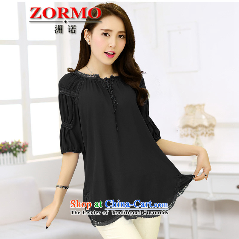  The Korean version of the female ZORMO expertise in mm long large chiffon lace shirt stitching in cuff round-neck collar king casual shirt, blue L,zormo,,, shopping on the Internet