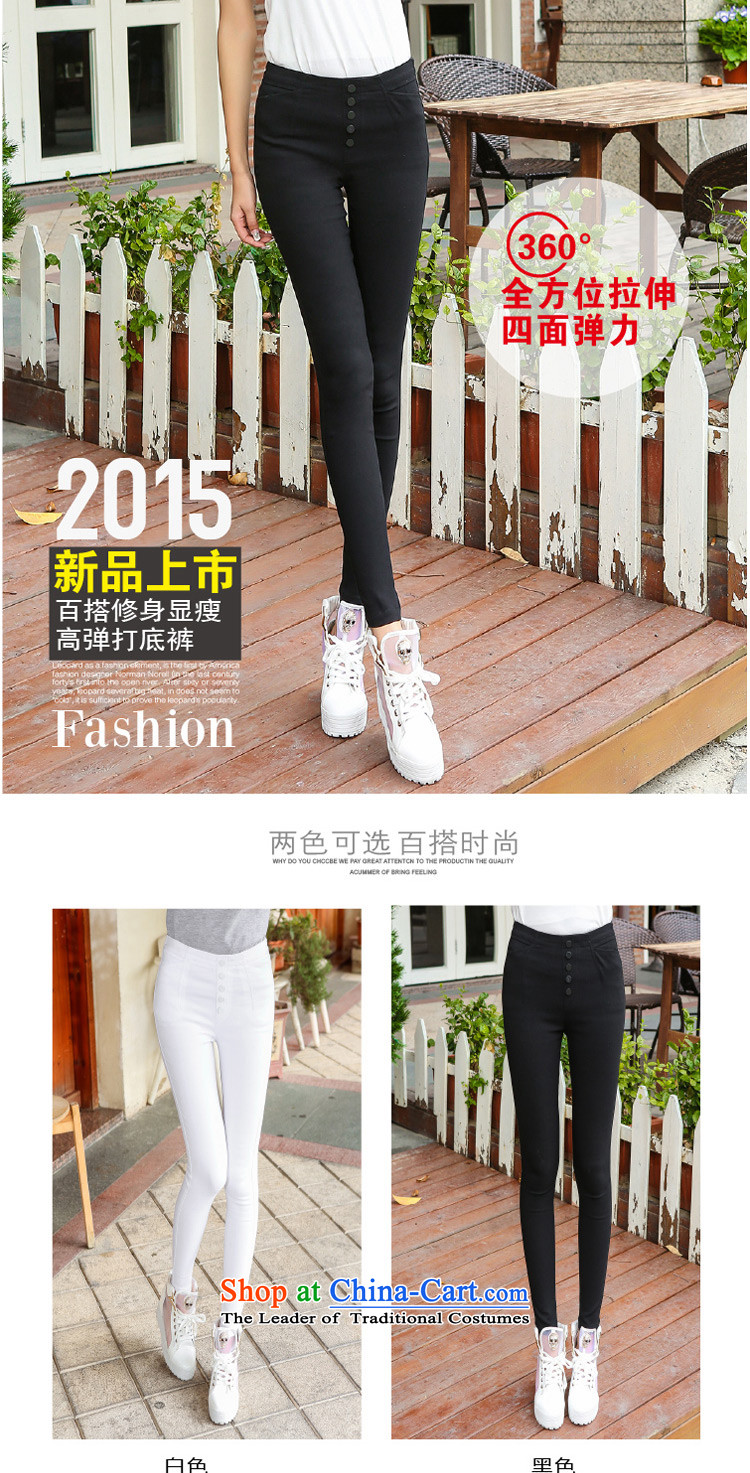Flower to Isabelle spring 2015 the new Korean ladies pants low pants, forming the basis for larger video trousers castor thin tight trousers female D1607 pencil black XXL picture, prices, brand platters! The elections are supplied in the national character of distribution, so action, buy now enjoy more preferential! As soon as possible.