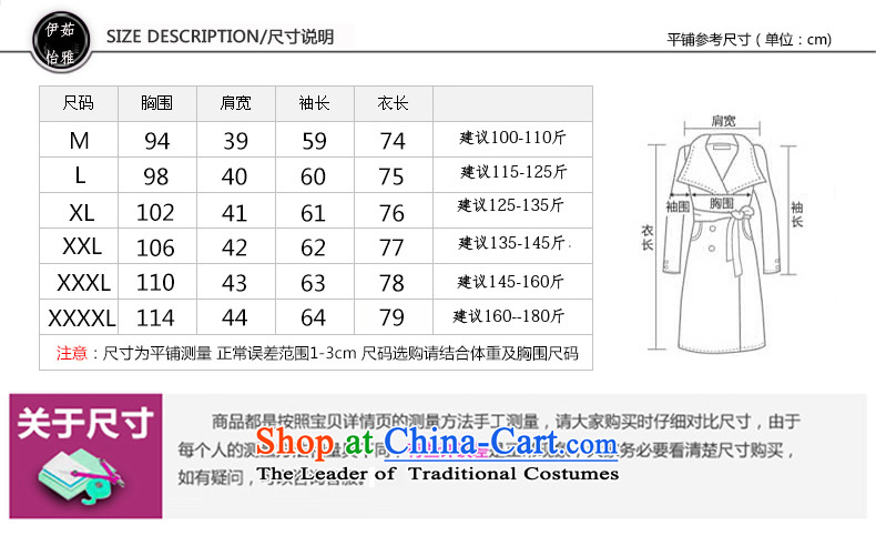 El-ju Yee Nga larger women 2015 Autumn replacing thick, Hin thin, 4XL to increase Sau San leisure wind jacket YY5088 Army Green XXXXL picture, prices, brand platters! The elections are supplied in the national character of distribution, so action, buy now enjoy more preferential! As soon as possible.