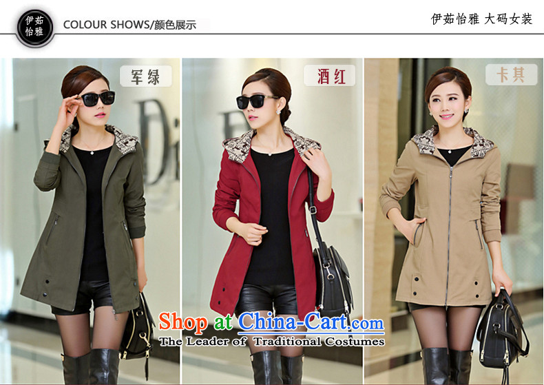 El-ju Yee Nga larger women 2015 Autumn replacing thick, Hin thin, 4XL to increase Sau San leisure wind jacket YY5088 Army Green XXXXL picture, prices, brand platters! The elections are supplied in the national character of distribution, so action, buy now enjoy more preferential! As soon as possible.