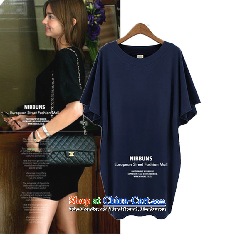 O Ya-ting summer new to xl women's dresses in mm Thick Long Short-sleeved T-shirt, forming the elastic shirt female 855 Navy 3XL 145-165 recommends that you, O Jacob aoyating Ting () , , , shopping on the Internet