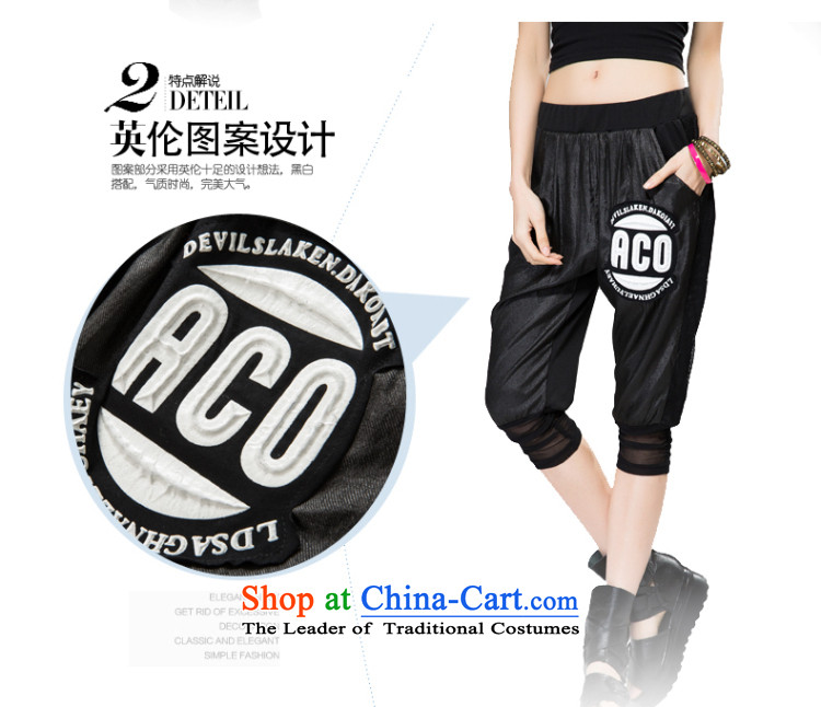 The Eternal-soo to xl female Capri thick sister 2015 Spring/Summer thick, Hin thin, to intensify the stamp in High Fashion letters trousers leisure pants 4XL Photo, prices, brand platters! The elections are supplied in the national character of distribution, so action, buy now enjoy more preferential! As soon as possible.