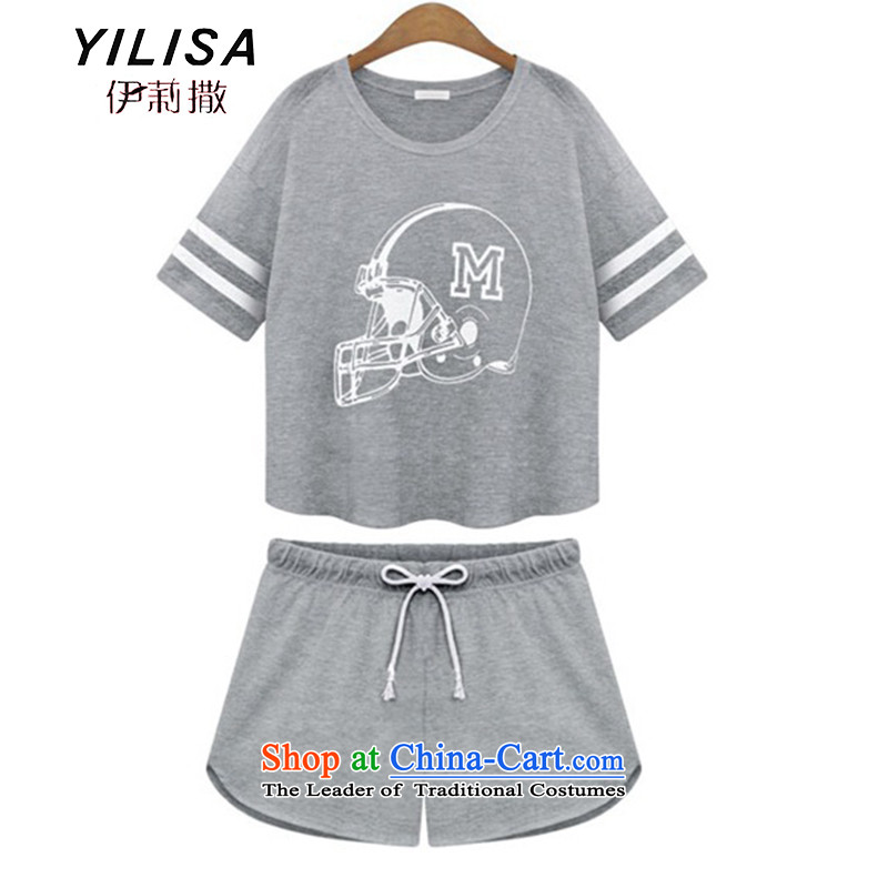 The European station 2015 new YILISA) larger women's summer sports wear thick MMT pension + short two kits B627 N White XXL, Elizabeth (YILISA sub-shopping on the Internet has been pressed.)