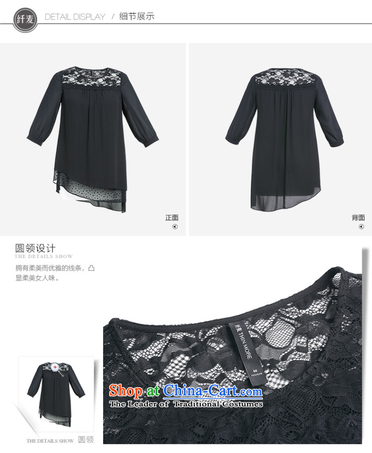 The former Yugoslavia Migdal Code women 2015 Summer new stylish mm thick lace stitching chiffon T shirt 952165038 5XL black picture, prices, brand platters! The elections are supplied in the national character of distribution, so action, buy now enjoy more preferential! As soon as possible.