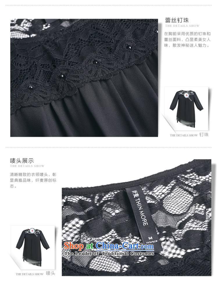 The former Yugoslavia Migdal Code women 2015 Summer new stylish mm thick lace stitching chiffon T shirt 952165038 5XL black picture, prices, brand platters! The elections are supplied in the national character of distribution, so action, buy now enjoy more preferential! As soon as possible.